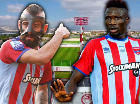 «Πακέτο» στον Πειραιά Σιώπης και Μπανανά