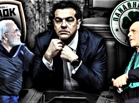 Αντε τώρα να πείσει ο πρωθυπουργός τον Ιβάν…