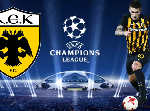 Το «σεντόνι» της ΑΕΚ έπειτα από 12 χρόνια…