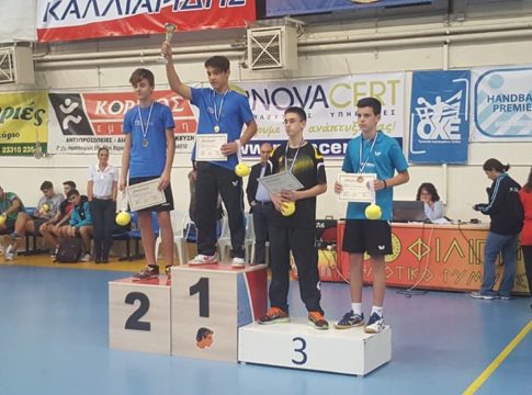 Πινγκ πονγκ : Άρχισαν οι δηλώσεις συμμετοχής για το αναπτυξιακό τουρνουά «Φώτης Τσιαλτζούδης»