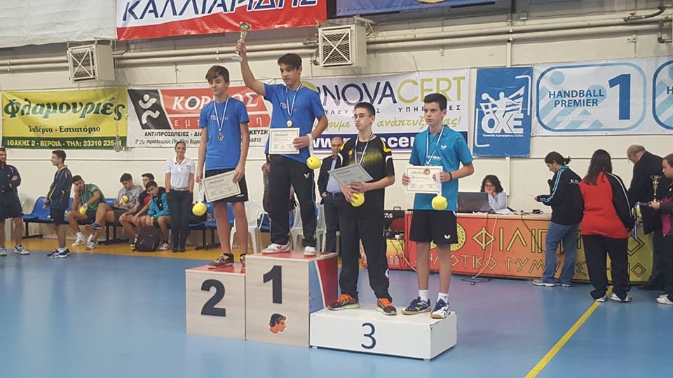 Πινγκ πονγκ : Άρχισαν οι δηλώσεις συμμετοχής για το αναπτυξιακό τουρνουά «Φώτης Τσιαλτζούδης»