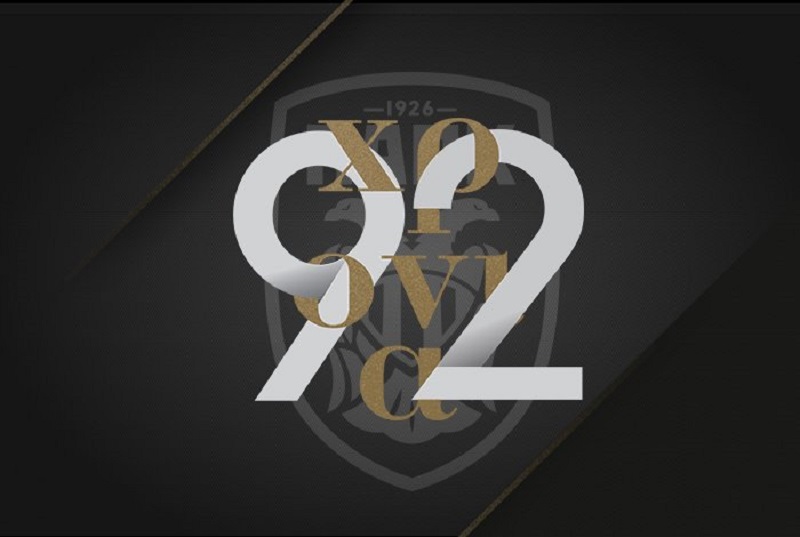 Ο ΠΑΟΚ του χθες, του σήμερα και του αύριο (pics)