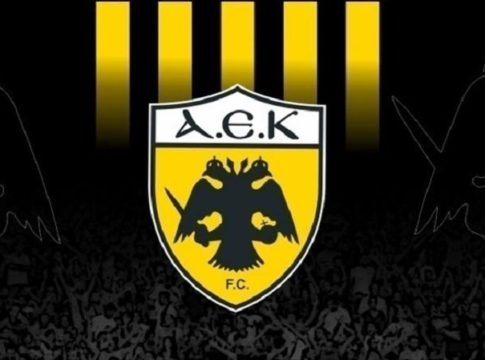 ΑΕΚ : «Προστατέψτε την ομάδα, κανείς φίλαθλος στο γήπεδο των Περιβολίων»