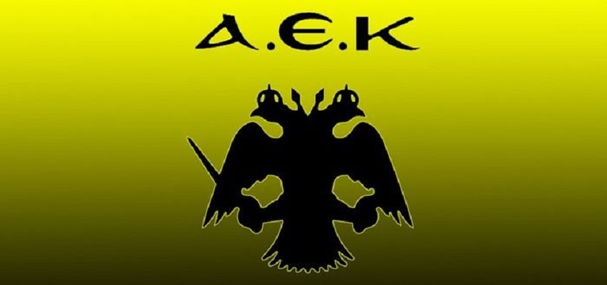 ΑΕΚ : «Απαιτούμε σεβασμό στους οπαδούς μας»