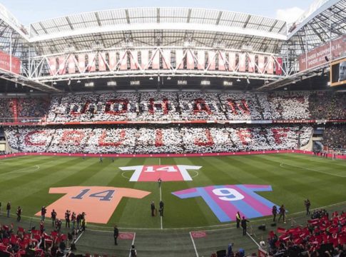 Άγιαξ : Δίνει το όνομα του Κρόιφ στο γήπεδό του! (vid)