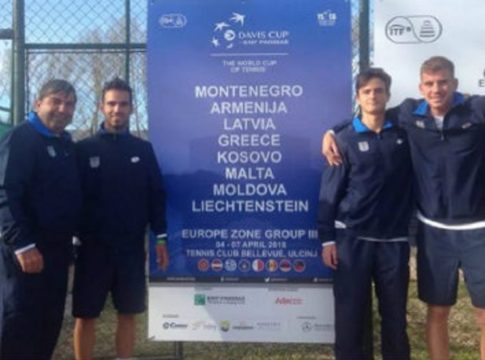 Davis Cup: Ήττα και 2η θέση για την Ελλάδα