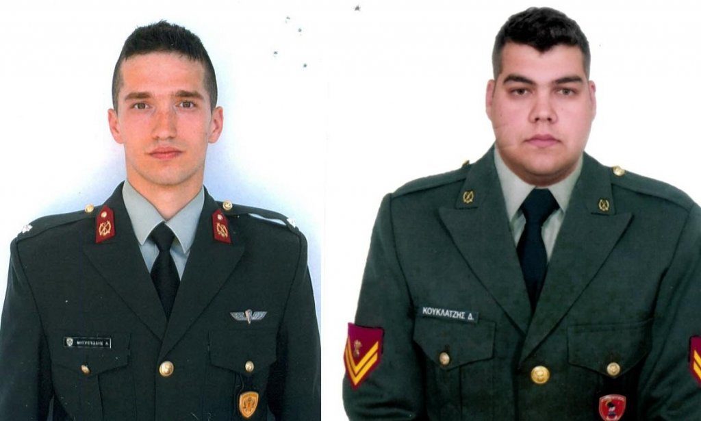 Ελεύθεροι οι δύο Έλληνες στρατιωτικοί