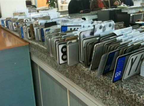 Από Μ. Τετάρτη η Δημοτική Αστυνομία επιστρέφει πινακίδες λόγω Πάσχα