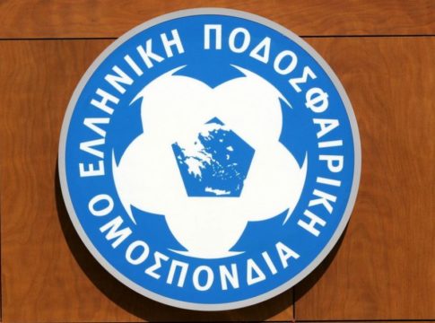 Εξετάζονται πέντε προσφυγές κατά του Πανιωνίου