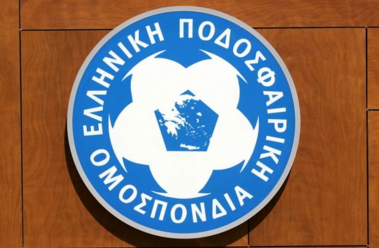 ΕΠΟ : Παράταση για την κατάθεση φακέλων