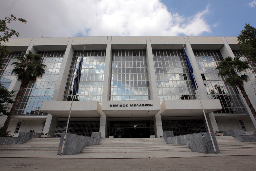 Έφεση κατά της απόφασης του Συμβουλίου Εφετών για μη έκδοση της Εφίμοβα