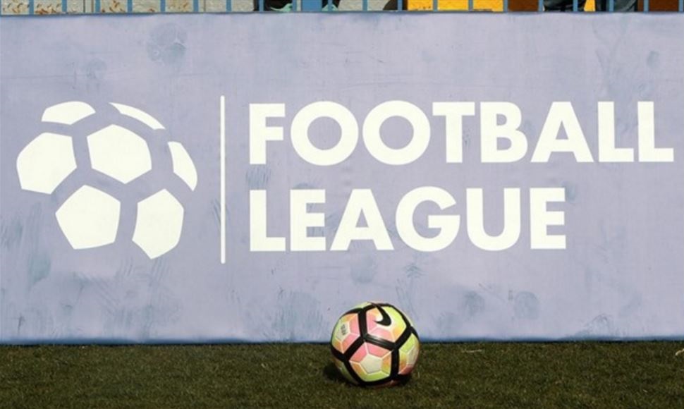 Το πρόγραμμα της πρεμιέρας της Football League