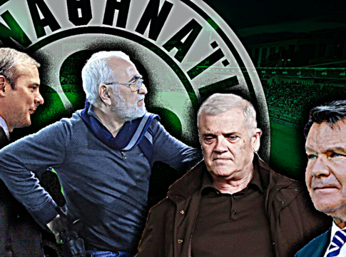 Ο Κούγιας, η Αρκούδα, η Τίγρης κι ο Στάθης από το Μαυροβούνιο