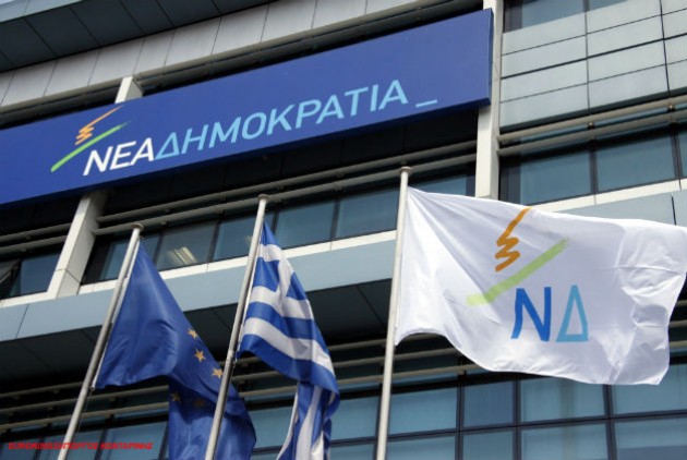 ΝΔ: Τα κάνανε θάλασσα με τις φρεγάτες