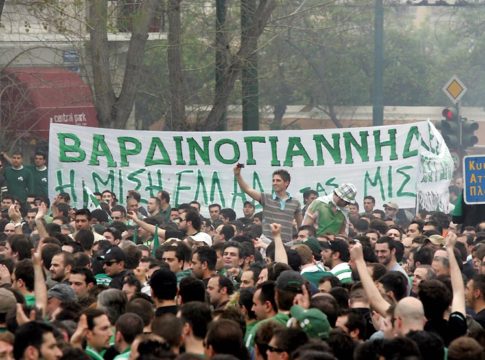 Σήμερα ο Παναθηναϊκός γιορτάζει