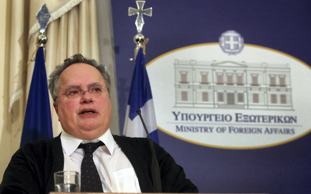 ΥΠΕΞ: Η ελληνική κυριαρχία επί των Ιμίων είναι αναμφισβήτητη
