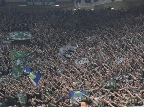 Ευρωλίγκα : Κάνει έρευνα για τα μέτρα ασφαλείας στο ΟΑΚΑ!
