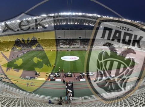 Στοίχημα : Ένα γκολ μας δίνει κέρδος στον τελικό