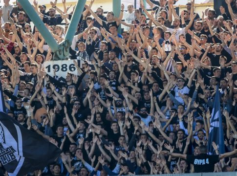 ΟΦΗ : Το πάρτι των οπαδών του στο Γεντί Κουλέ