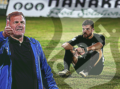 ΟΦΗ : Χάνει την άνοδο και κινδυνεύει με υποβιβασμό