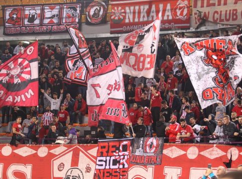 Ολυμπιακός: Ξεκίνησε η διάθεση των εισιτηρίων για Ζαλγκίρις (pic)