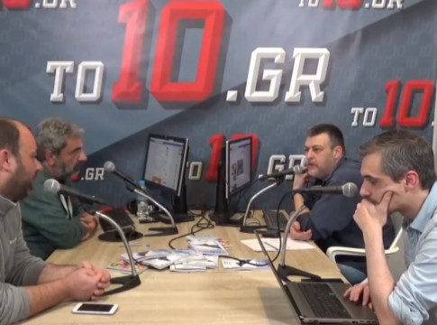 LIVE : Στην αίθουσα σύνταξης με to10.gr (vid)