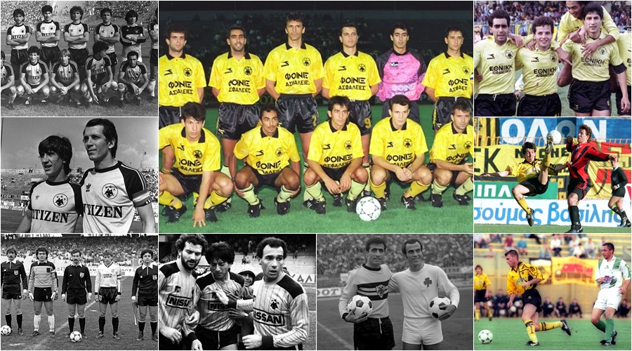 Οι «αυτοκτονίες» της ΑΕΚ τέσσερις αγωνιστικές πριν τον τίτλο!