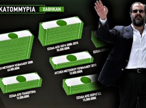 Παναθηναϊκός: Ακροβατώντας 10 χρόνια μετά την «επανάσταση»