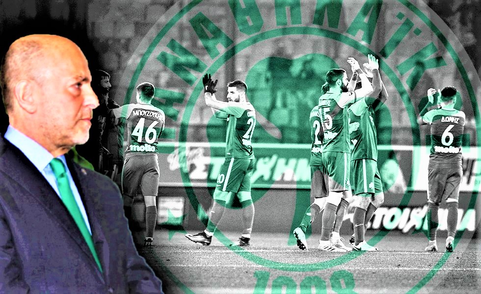 Παναθηναϊκός : Ξεκίνησε επαφές με ομάδες για να βρει ψήφους σωτηρίας