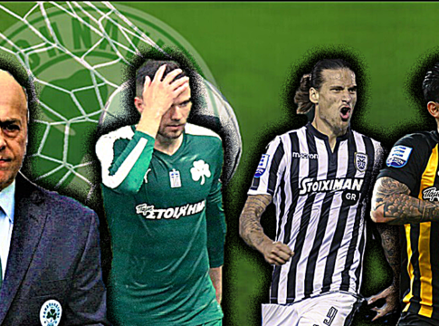 Όταν εσύ ωθείς στην έξοδο τον Μπεργκ και οι αντίπαλοι φέρνουν Πρίγιοβιτς, Αραούχο…