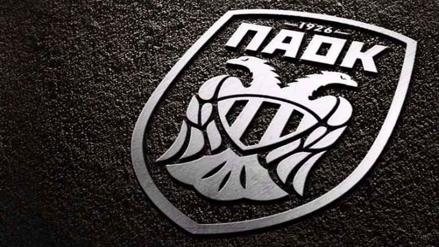 ΠΑΟΚ : «Όλοι μαζί στο συλλαλητήριο»