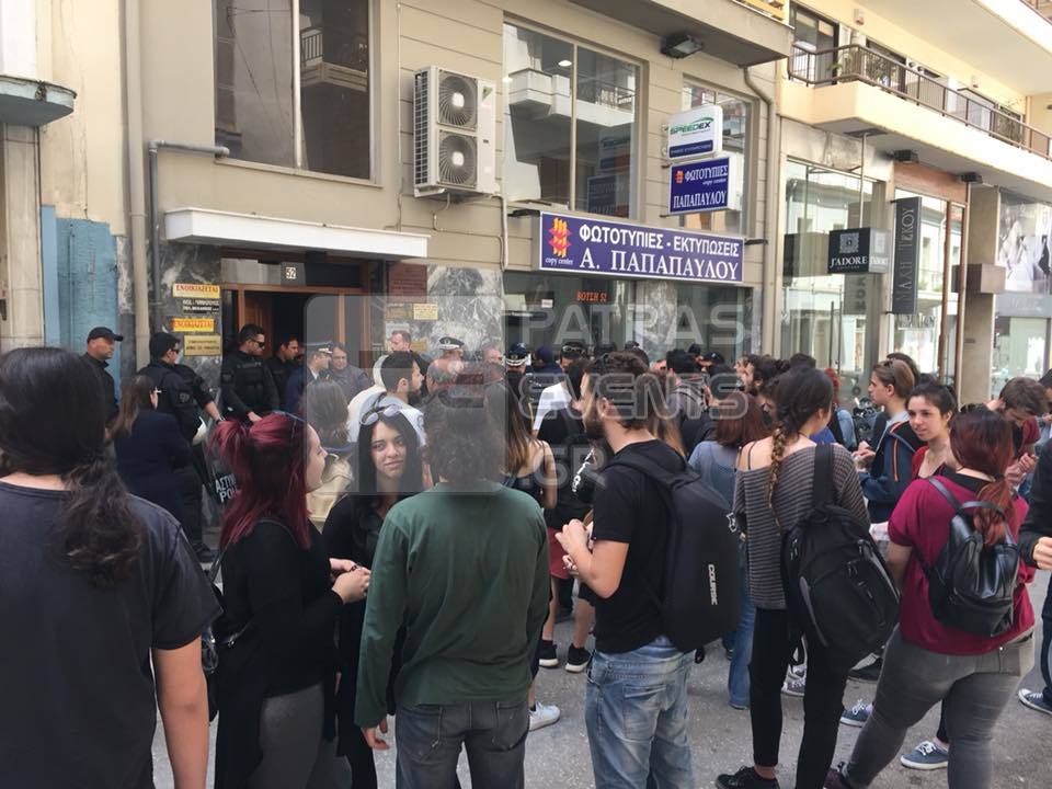 Παρέμβαση σε συμβολαιογραφείο στην Πάτρα