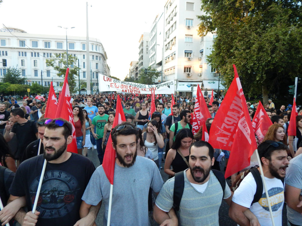 Η ΑΝΤΑΡΣΥΑ βαδίζει προς την 4η Συνδιάσκεψή της
