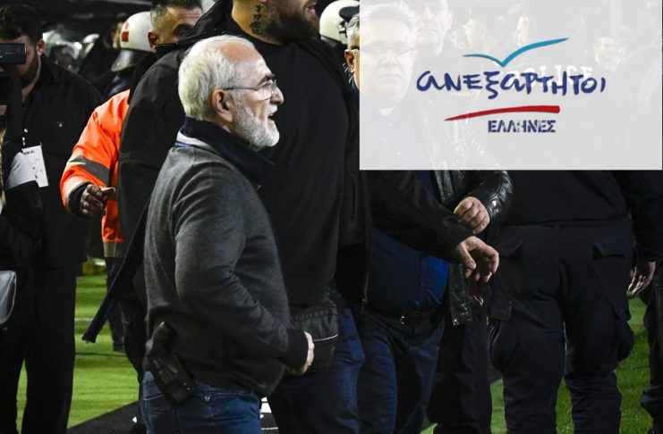 Να φύγουν οι «κακοί», να μείνει μόνο ο Σαββίδης που είναι «καλός»
