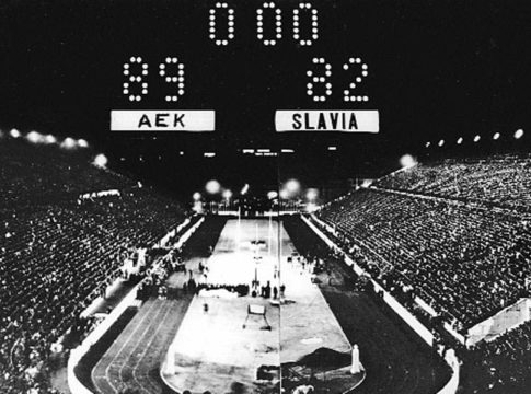 ΑΕΚ: 50 χρόνια μετά, τα μάτια δακρύζουν ακόμα (vids)