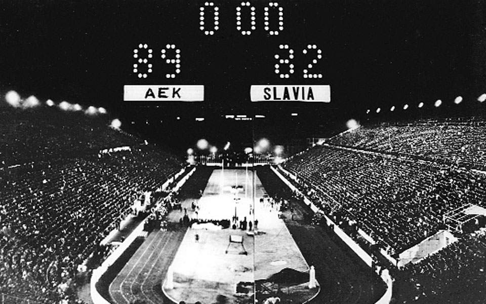 ΑΕΚ: 50 χρόνια μετά, τα μάτια δακρύζουν ακόμα (vids)