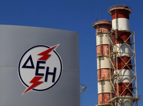 Στη βουλή το νομοσχέδιο για τις λιγνιτικές μονάδες της ΔΕΗ