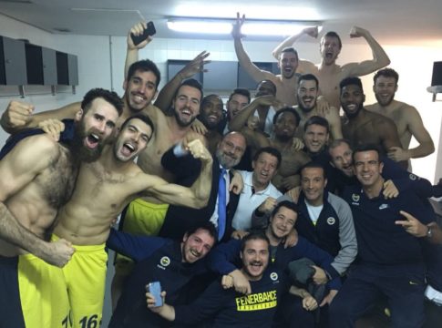 Μπασκόνια – Φενέρμπαχτσε 83-92