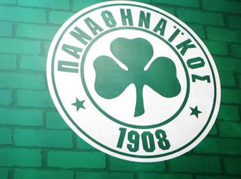 Πρωταθλητής ο Παναθηναϊκός στο Πανελλήνιο Παίδων