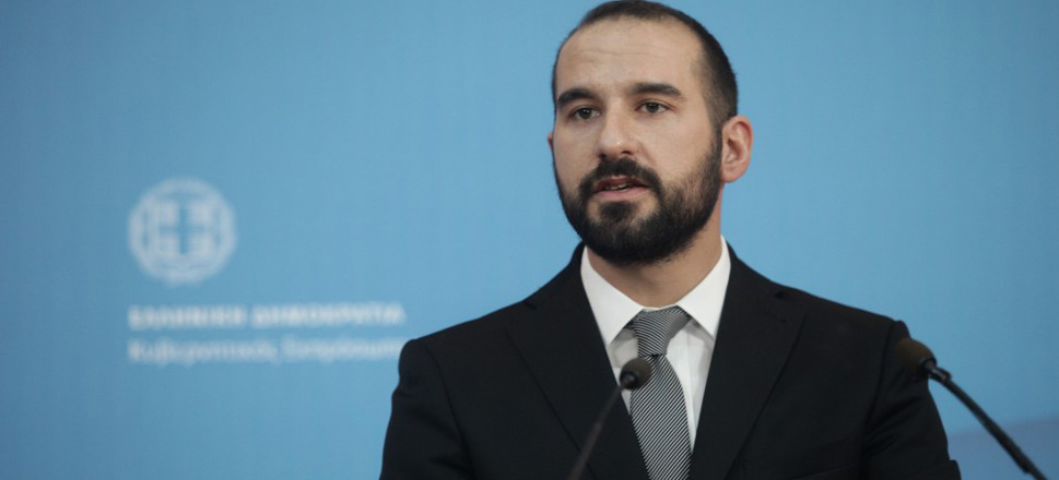 Τζανακόπουλος ενισχυμένο κοινωνικό στίγμα όταν περάσουμε από την επιτροπεία στην εποπτεία
