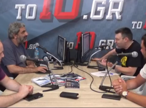 LIVE : Στην αίθουσα σύνταξης με to10.gr οι Χελάκης, Μπραουδάκης, Νοικοκύρης, Δελλής, Σακελλαρίου και Κιτσιγιάννης