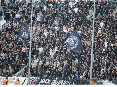 Οπαδοί ΠΑΟΚ : «ΑΕΚ ντροπιάζεις όλη την προσφυγιά»