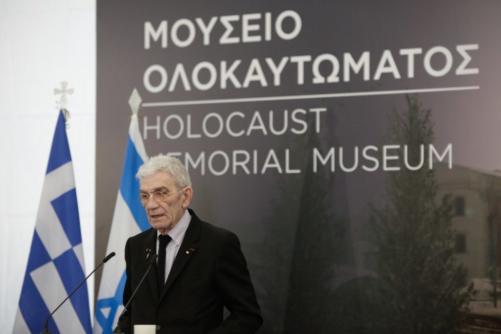 Μπουτάρης: Πρέπει να αγωνιστούμε όλοι ώστε να εκλείψει αυτός ο φασισμός