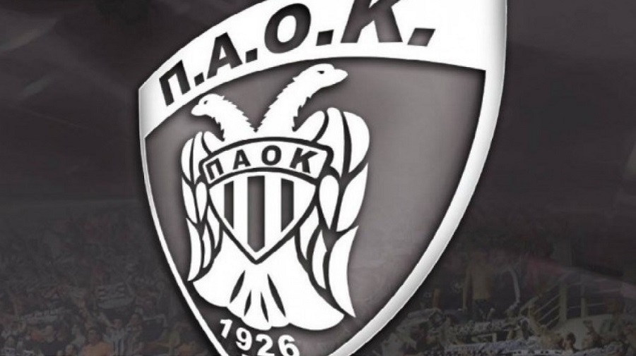 ΚΑΕ ΠΑΟΚ: «Θερμά συγχαρητήρια στην ΑΕΚ» | to10.gr ΚΑΕ ΠΑΟΚ: «Θερμά συγχαρητήρια στην ΑΕΚ» | to10.gr