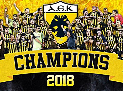 LIVE : Η απονομή και η φιέστα της ΑΕΚ