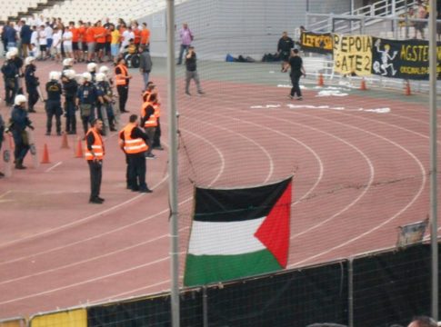 Για μια σημαία στον Τελικό Κυπέλλου (Και το αλλιώτικο του να είσαι ΑΕΚ)