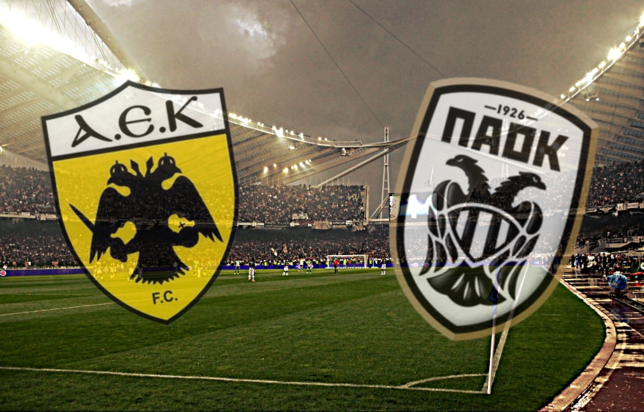 ΠΑΟΚ : Εδώ δεν πιάνουν οι κατάρες, δεν πιάνουν οι ευχές