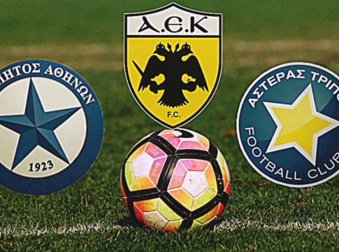 Οι τρεις ομάδες που εκτοξεύτηκαν!