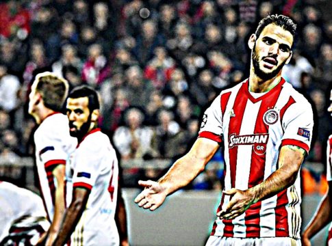 Ολυμπιακός : Από την στιγμή που «δεν με σκέφτεσαι»…