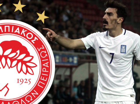 Επίσημο: Για 2 χρόνια στον Ολυμπιακό ο Λάζαρος